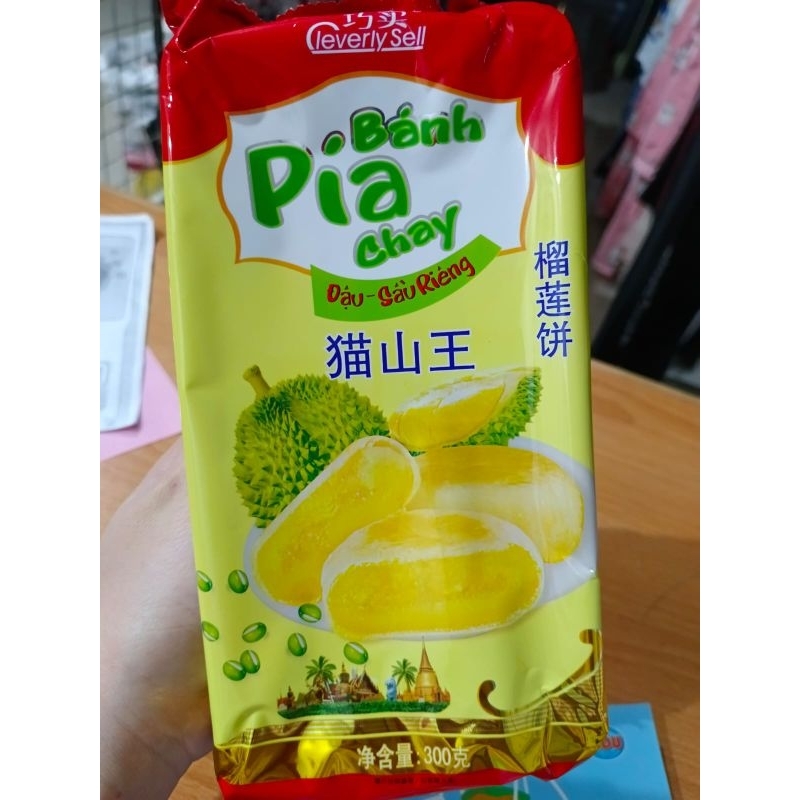 

PIA DURIAN VIETNAM MUSANGKING / DURIAN PIA ISI 4PCS EXP JANUARI 2025