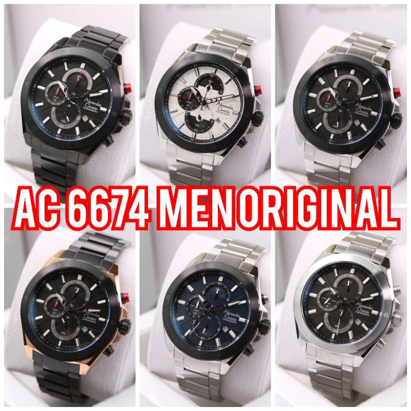 AC 6674 | ALEXANDRE CHRISTIE PRIA AC6674 FULSET ORI