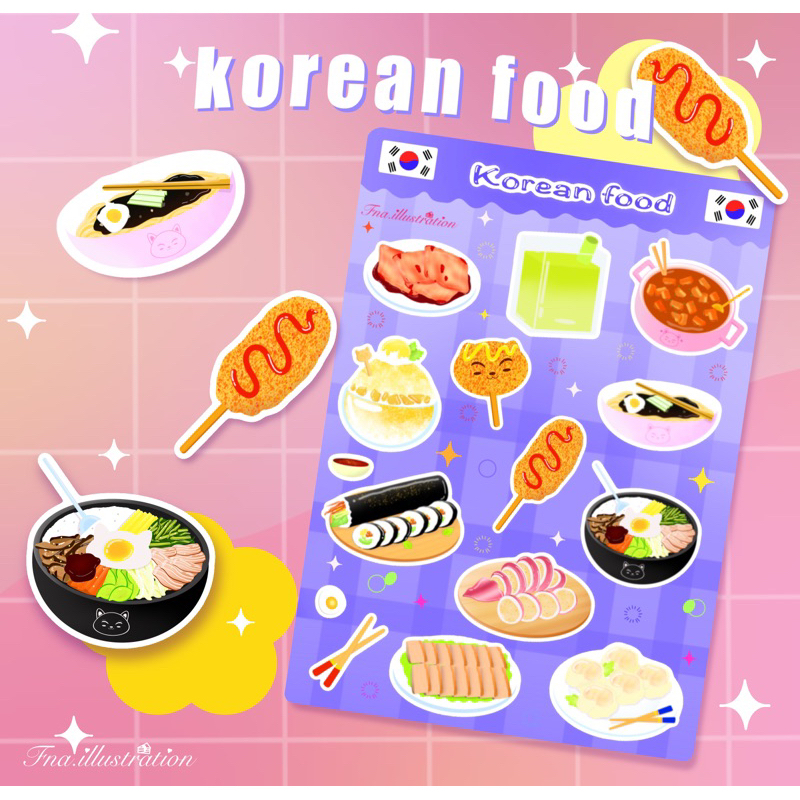 

Stiker korea aesthetic (korean food stiker) | stiker makanan korea | korean food sticker