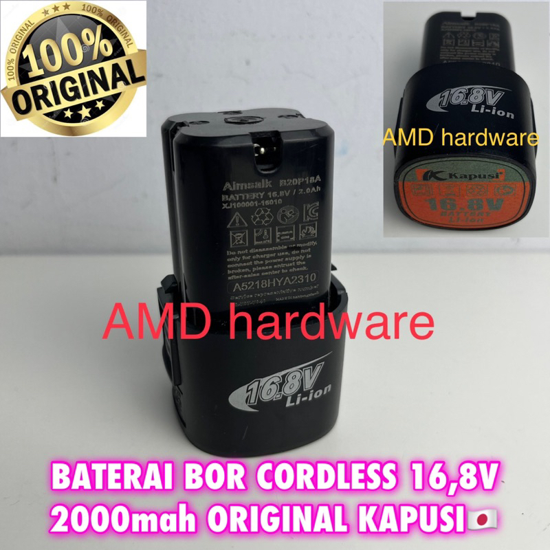 BATERAI BOR IMPACT CORDLESS 16.8 VOLT 2Ah KAPUSI 16.8V Battery 16V (Bisa utk mesin NSD168 Nagawa)