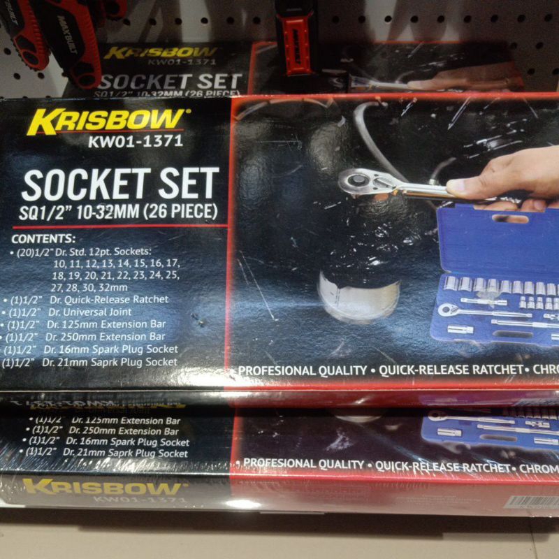 Krisbow Socket Set SQ1/2 10-32mm 26pcs