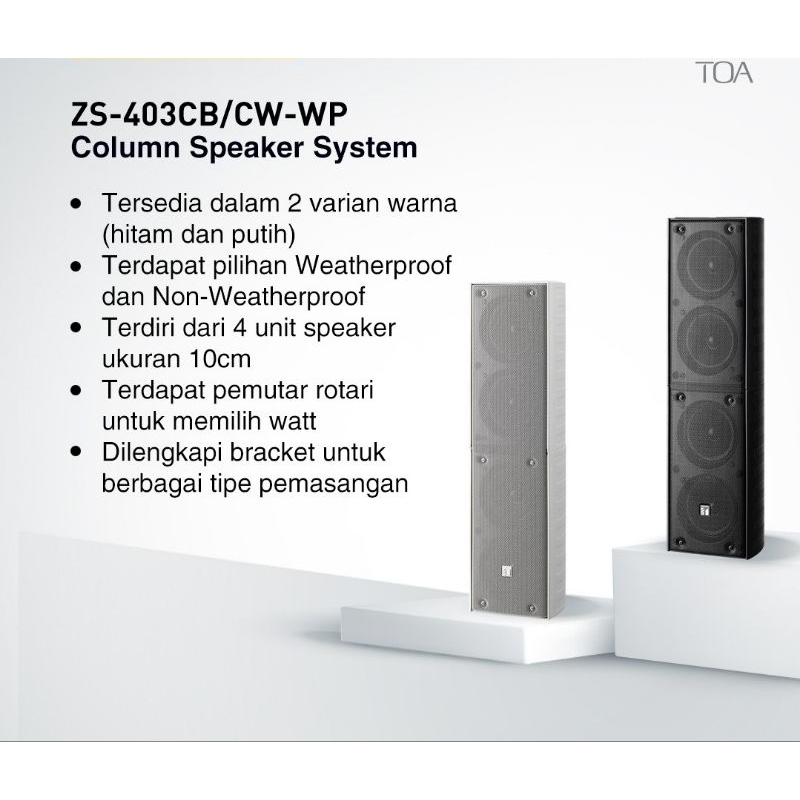 Speaker Column TOA ZS-403