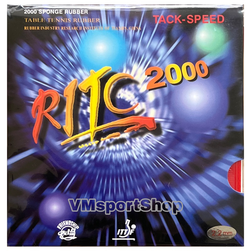 Friendship 729 RITC 2000 Tack Speed - Karet Bet Pingpong Tackspeed