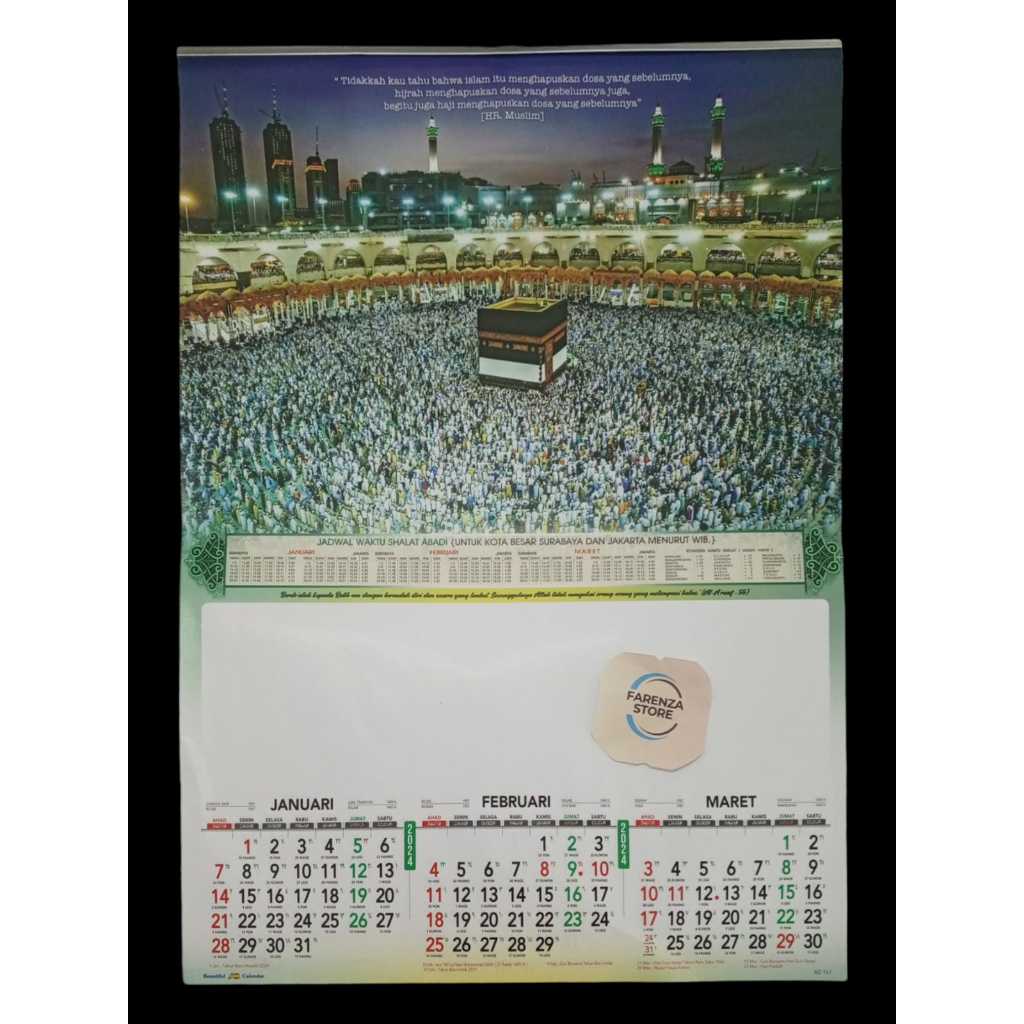 

Kalender Dinding Triwulan 2024 Motif Kabah Mekah AO 141