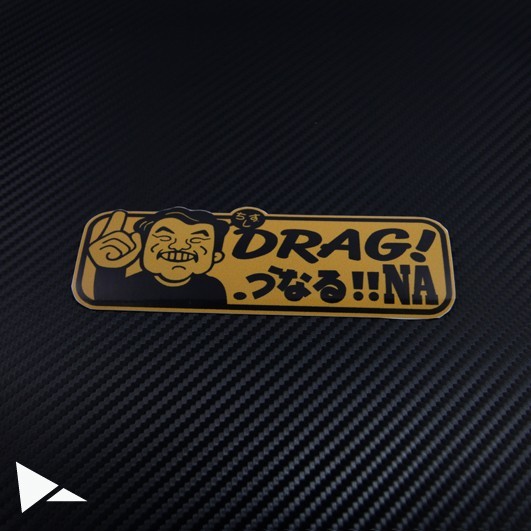 Sticker JDM Drag Na S0072