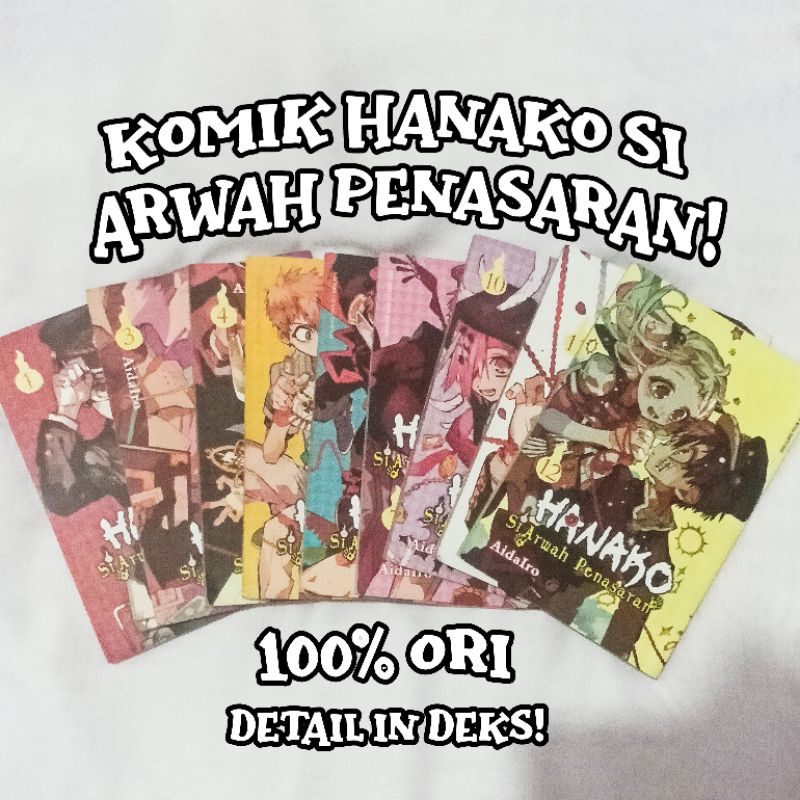 Komik Hanako Si Arwah Penasaran vol 1,3,4,5,6,7,10,11,12