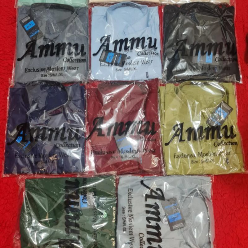 koko ammu original