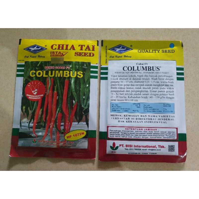 Benih Cabe Besar Columbus F1