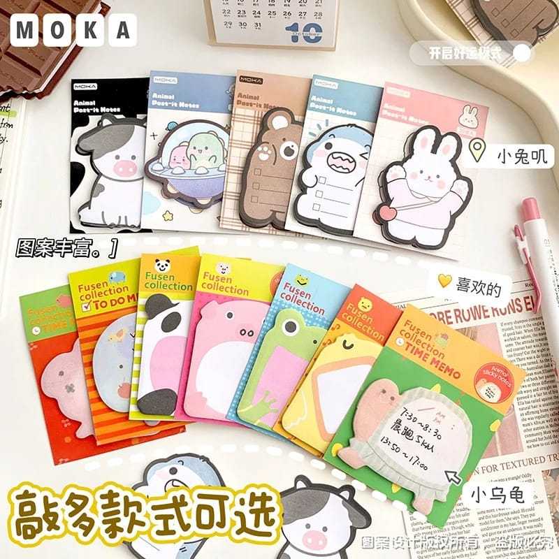 

COD Sticky Notes Motif Hewan / Tempelan Kertas / Catatan Memo