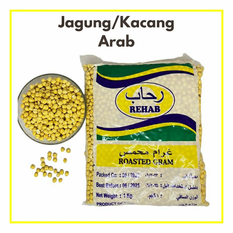 

Jagung Arab/Kacang Arab Oleh oleh hai umroh murah jagung arab 1 kg