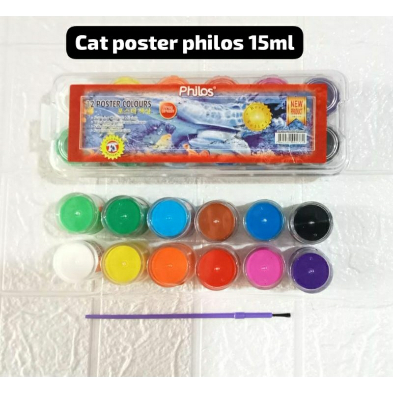 

Cat air / cat poster