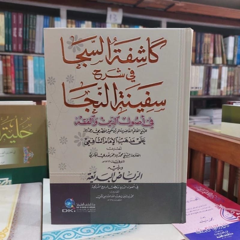 Kasyifatus Saja DKI Kuning