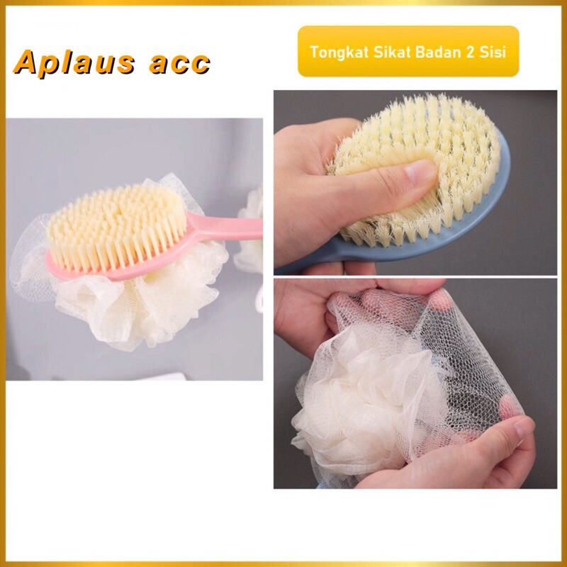 Tongkat Sikat Badan 2 Sisi Alat Sikat Punggung + Shower Puff Pembersih Badan