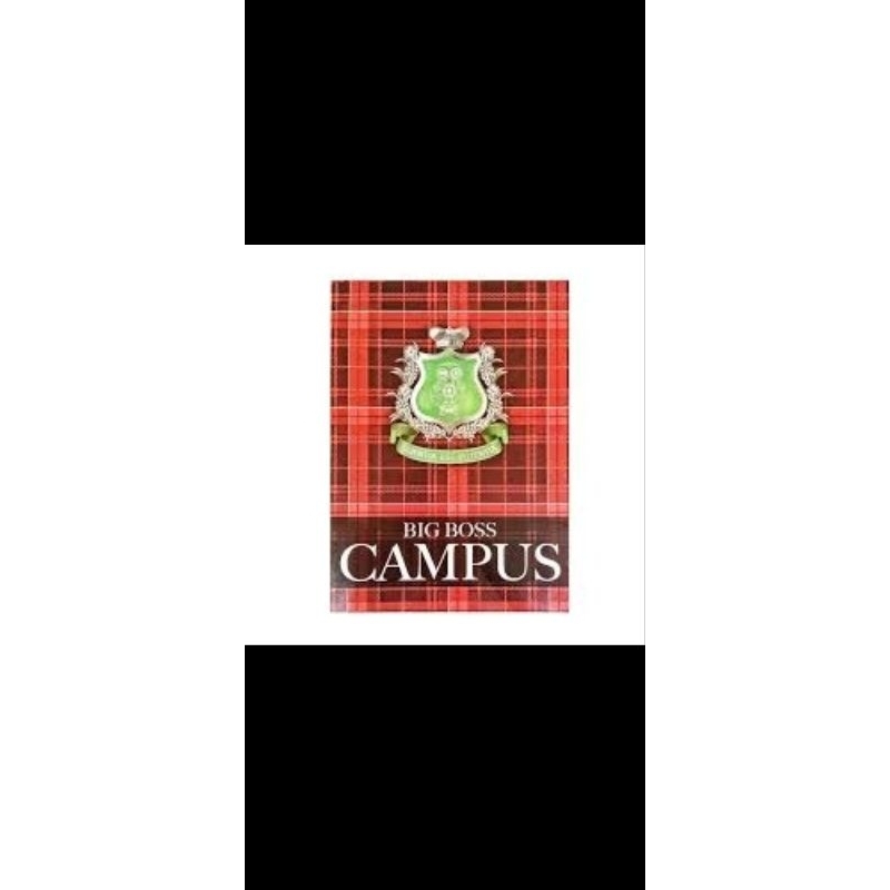 

Buku campus