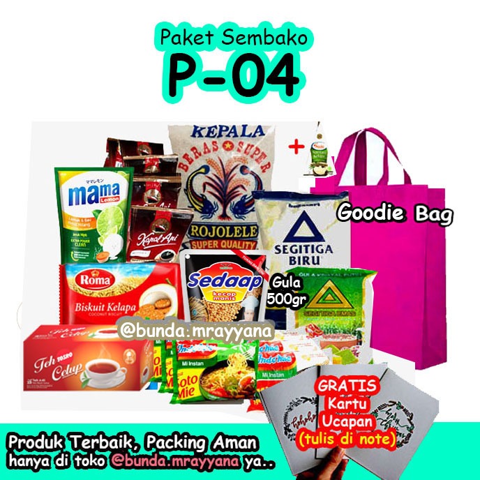 

[#P-04] Paket Sembako Free Ucapan Kode P04 (parcel, parsel hampers lebaran, idul fitri, bingkisan, gift box, munggahan, bisa request, toko cabang bunda mrayyana, sembako tangerang, jabodetabek, jakarta))