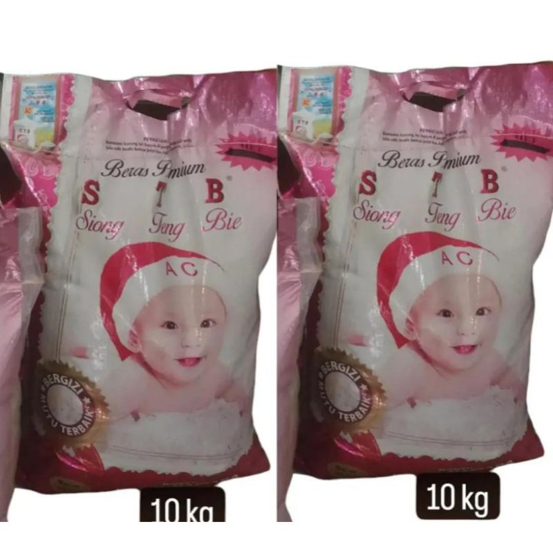 

LL - beras 10kg beras cantik manis 10kg