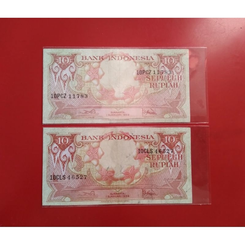 Uang Kuno Kertas 10 rupiah seri Bunga tahun 1959