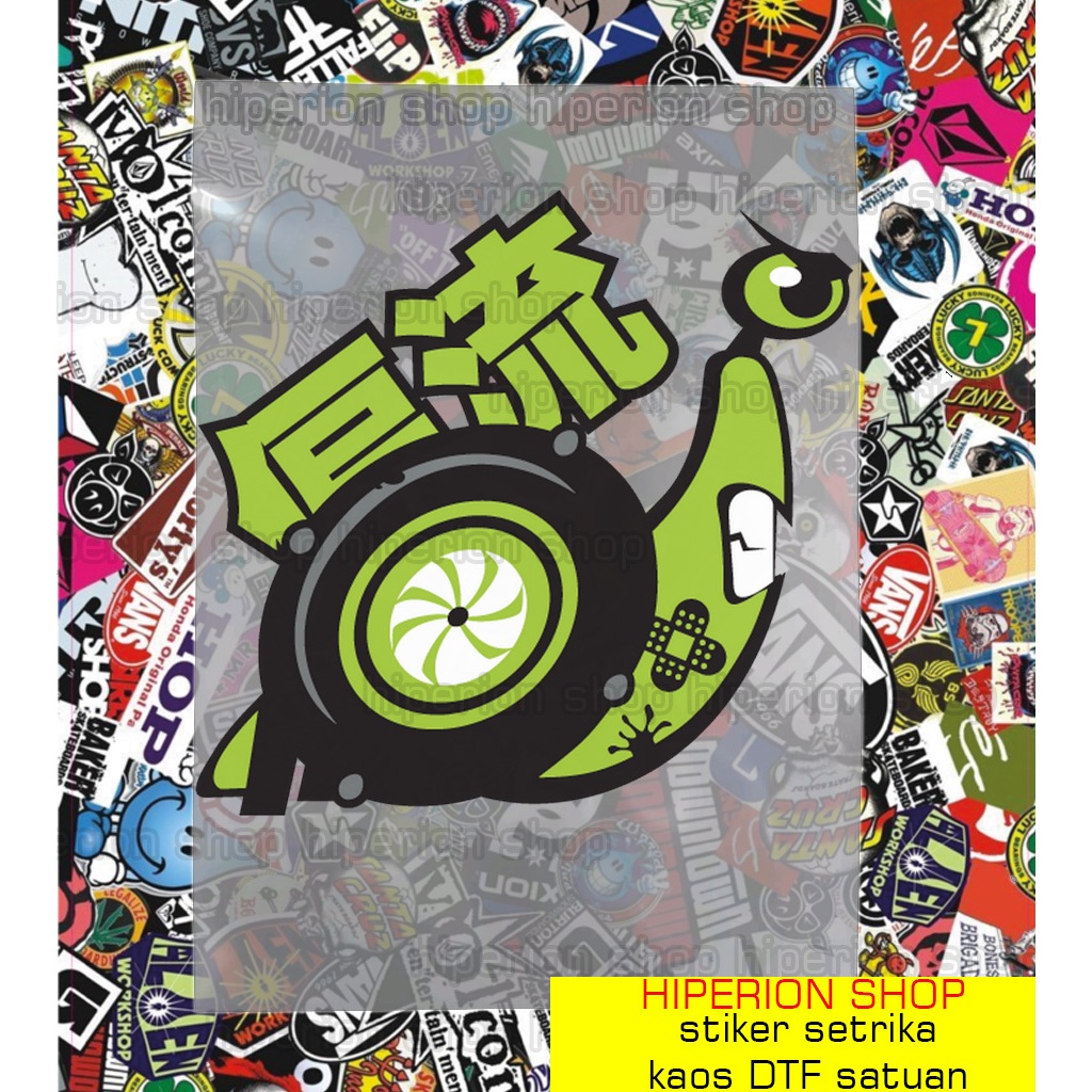 

STIKER SABLON SETRIKA DTF A4 MOTIF DISTRO SABLON SENDIRI DIRUMAH