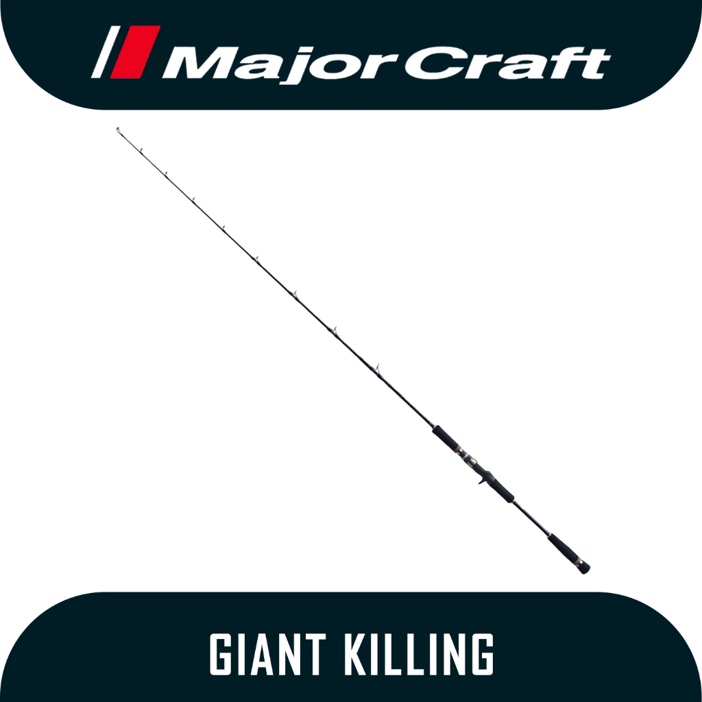 Joran Pancing Jigging Major Craft Giant Killing GKJ-B60/5