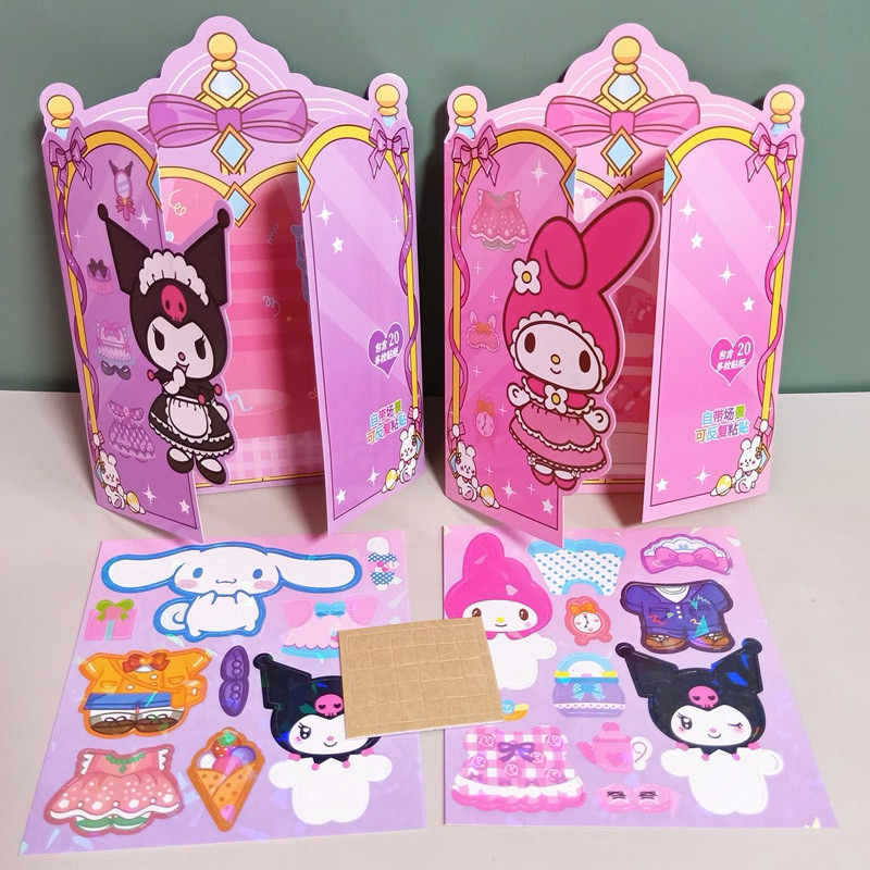 Dress Up Buku Quite Book Sanrio Sticker Stiker Melody Kuromi DIY Mainan Edukasi Anak Kreatif Rumah Rumahan Lemari Baju Kertas Bongkar Pasang Sticker Wardrobe Premium