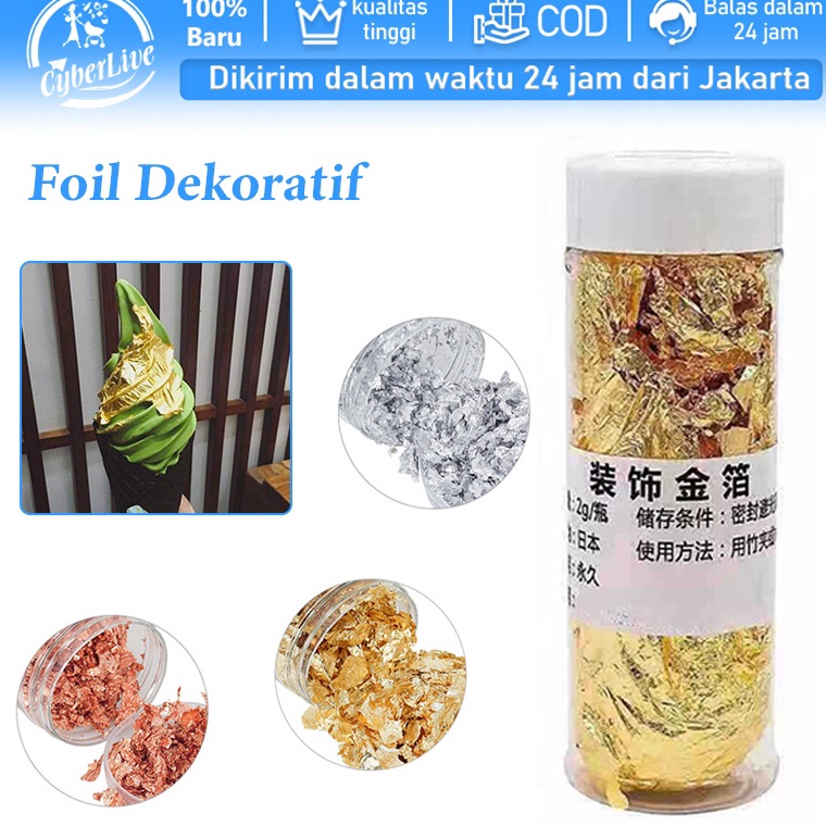 ★★ WB Edible Gold Leaf Kertas Emas Bisa Dimakan Food Grade Dekorasi Bakery Cake Birthday Wedding Cak