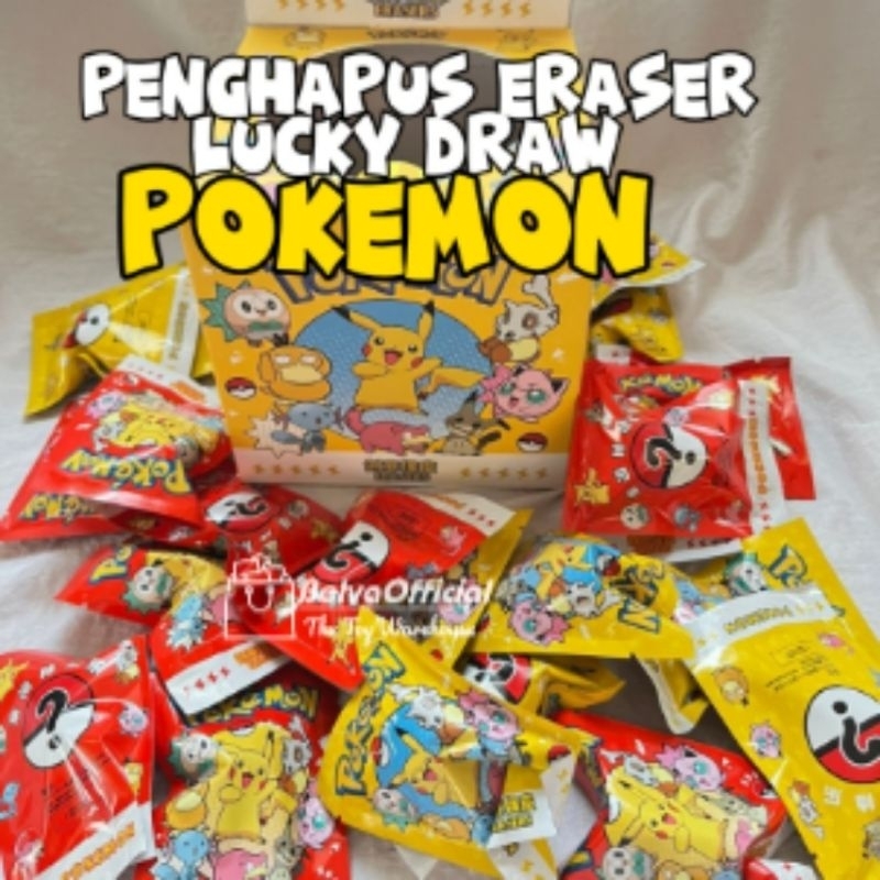 

PENGHAPUS ERASER MISTERI LUCKY DRAW POKOMEN PIKACHU