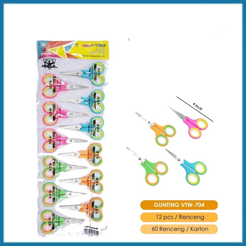 

(Harga 1 pcs ) gunting KECIL 12CM warna, pemotong, alat potong, gunting warna