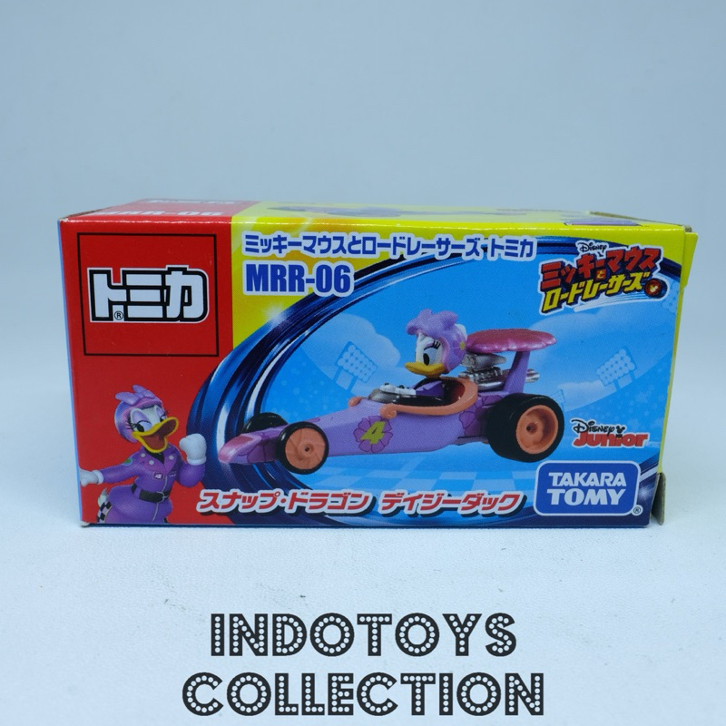 Tomica Disney ~ Snap Dragon Daisy