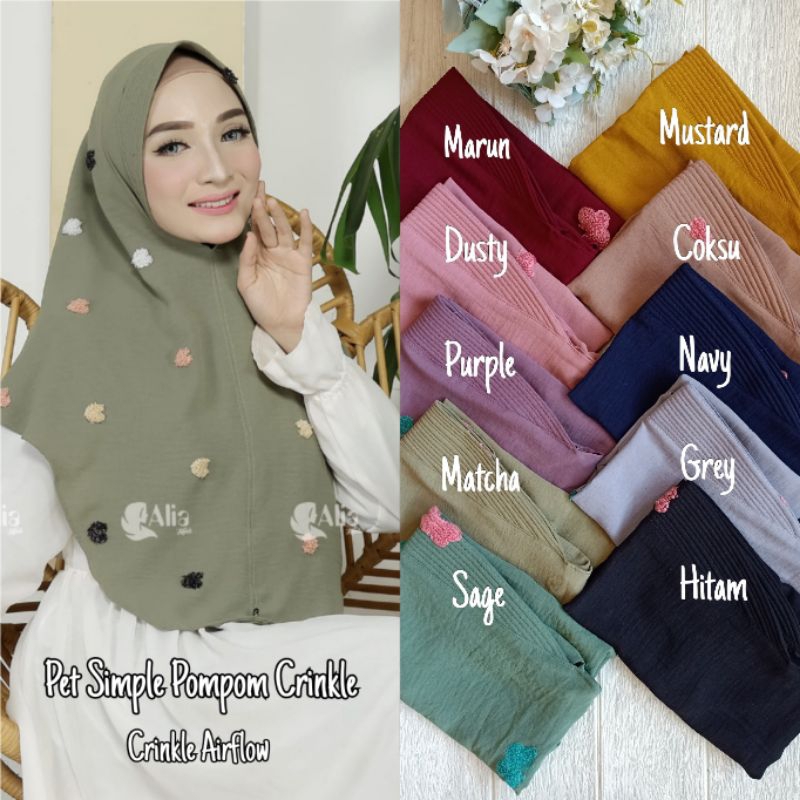 Bergo Pet Simple Crinkle Pompom/Jilbab Instan Crinkle/Kerudung Instan Terbaru