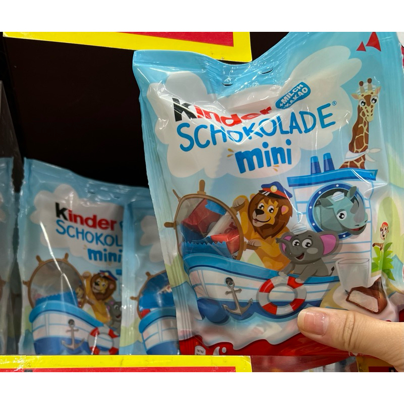 

Kinder schokolade mini 125gr COKELAT ORI SG