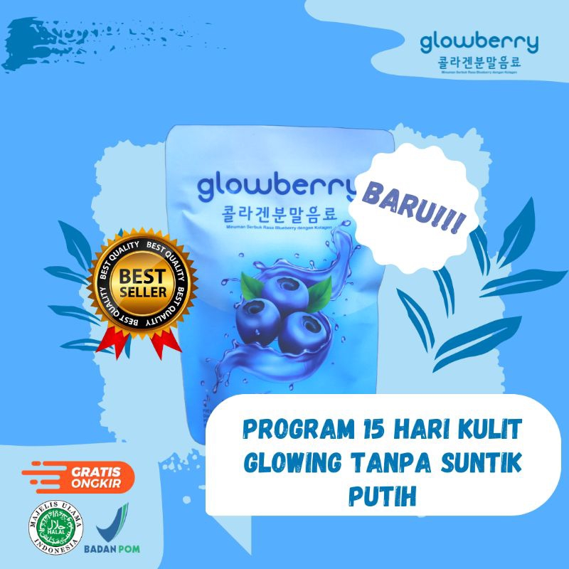 GLOWBERRY COLLAGEN DRINK – Membuat Kulit Jadi Glowing Seperti Artis Korea sejenis Glughava Colaberry