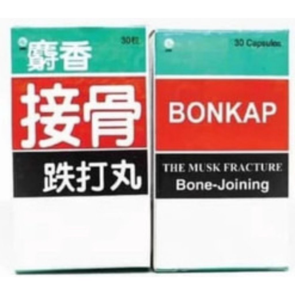 BONKAP 30 Kaps ~ untuk Mengobati Retak dan Patah Tulang Akibat Jatuh..Meringankan Sakit dan Nyeri Se