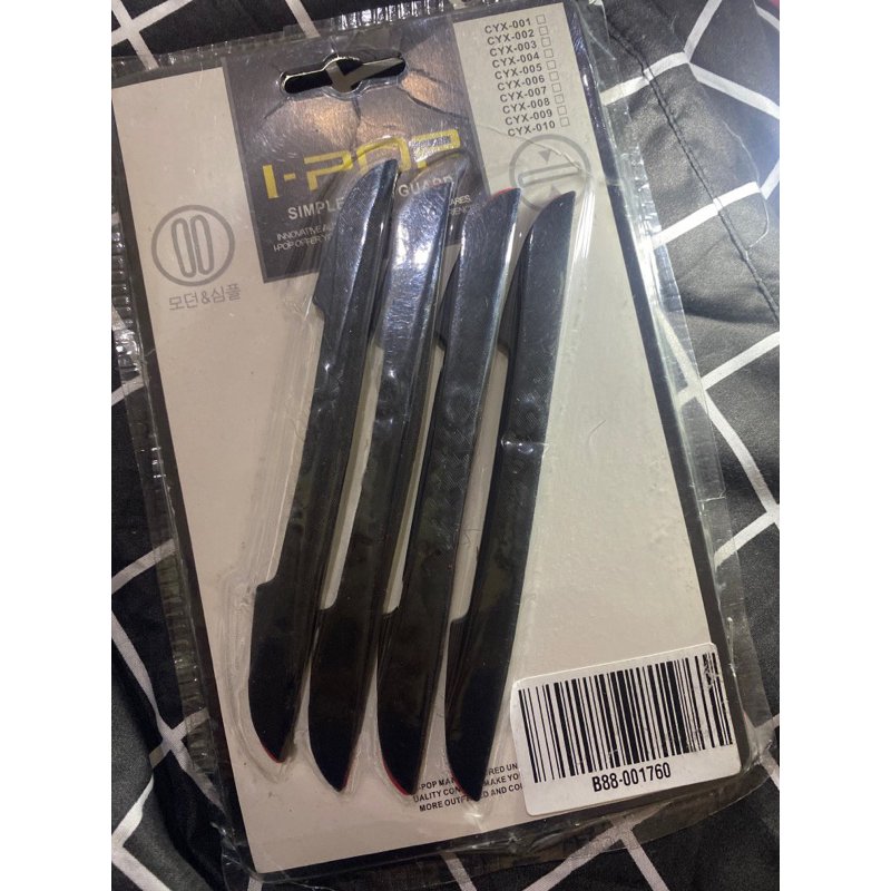 Karet pengaman pintu mobil