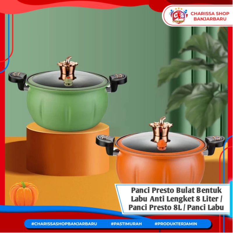 Panci Presto Bulat Bentuk Labu Anti Lengket 8 Liter / Panci Presto 8L / Panci Labu