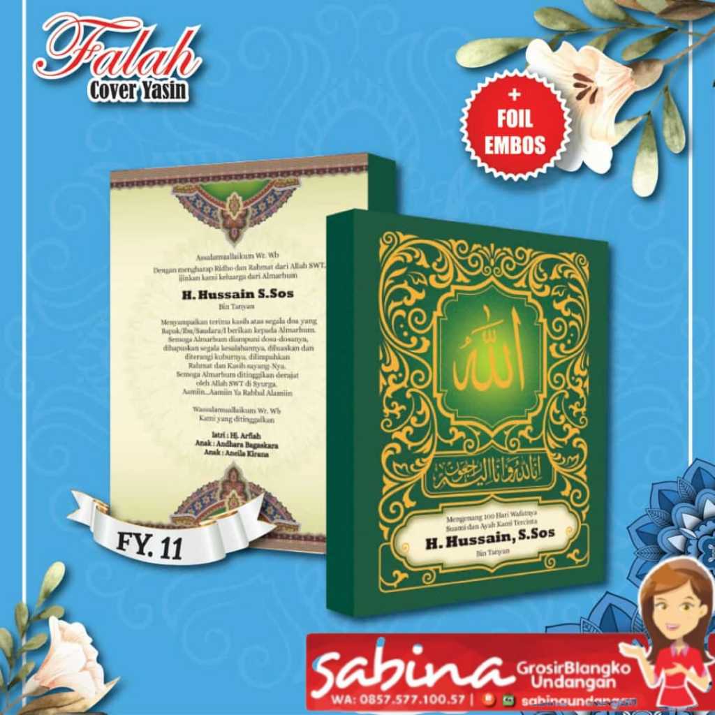

COVER YASIN FALAH 11 | SABINA UNDANGAN