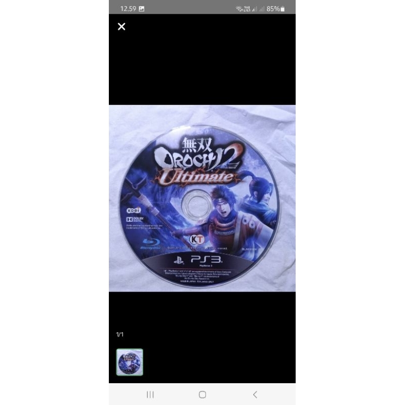 kaset ps3