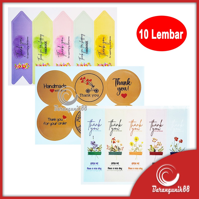 

[10 Lembar] Stiker Thank You Label Terima Kasih