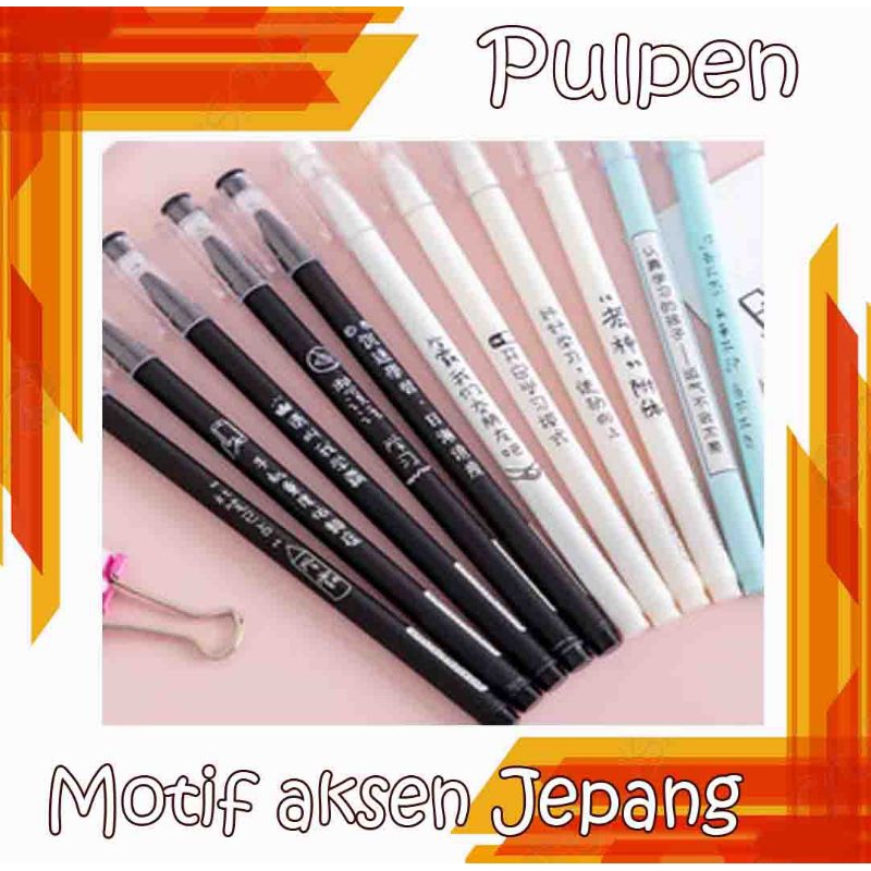 

Pulpen aksen jepang pulpen tinta jepang pena jepang pen tulisan jepang