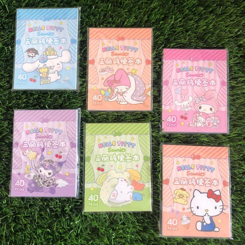 

Memo Notes Sanrio