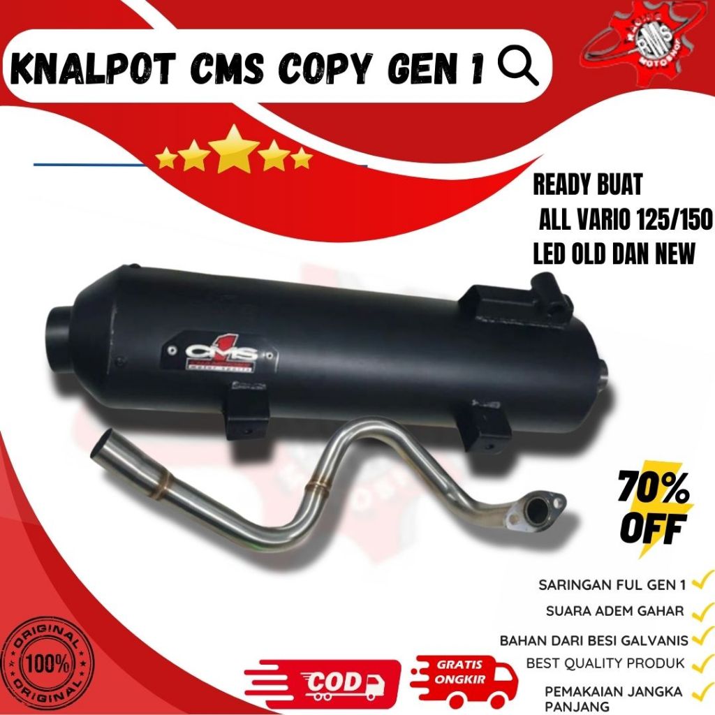 Knalpot Vario COPY CMS VARIO 150 NEW KNALPOT VARIO 125 OLD knalpot ZRC Knalpot TZM Muffler Vario / K