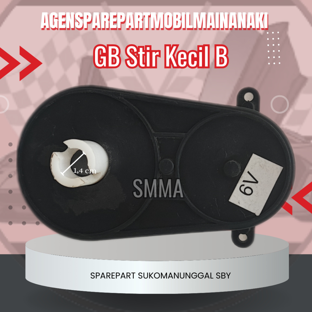 SMMA || GEARBOX STIR KECIL LUBANG BELAH 6V 6VOLT 12V 12VOLT MOBIL MAINAN AKI ANAK PMB CMB PLIKO LAMB