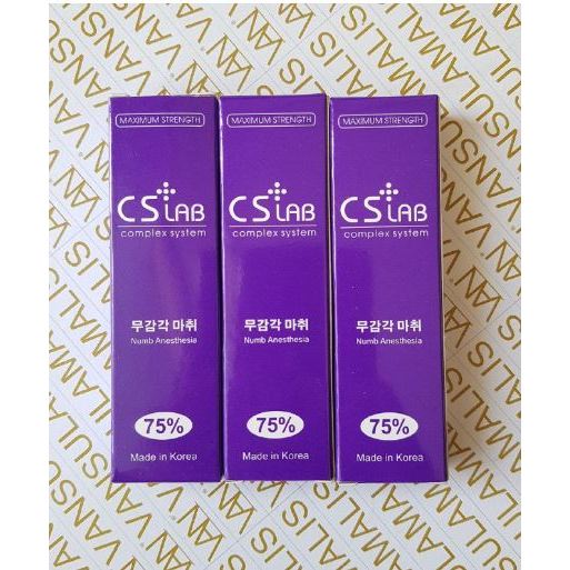 CSLAB CREAM 75% / ANTI KEBAS SULAM ALIS