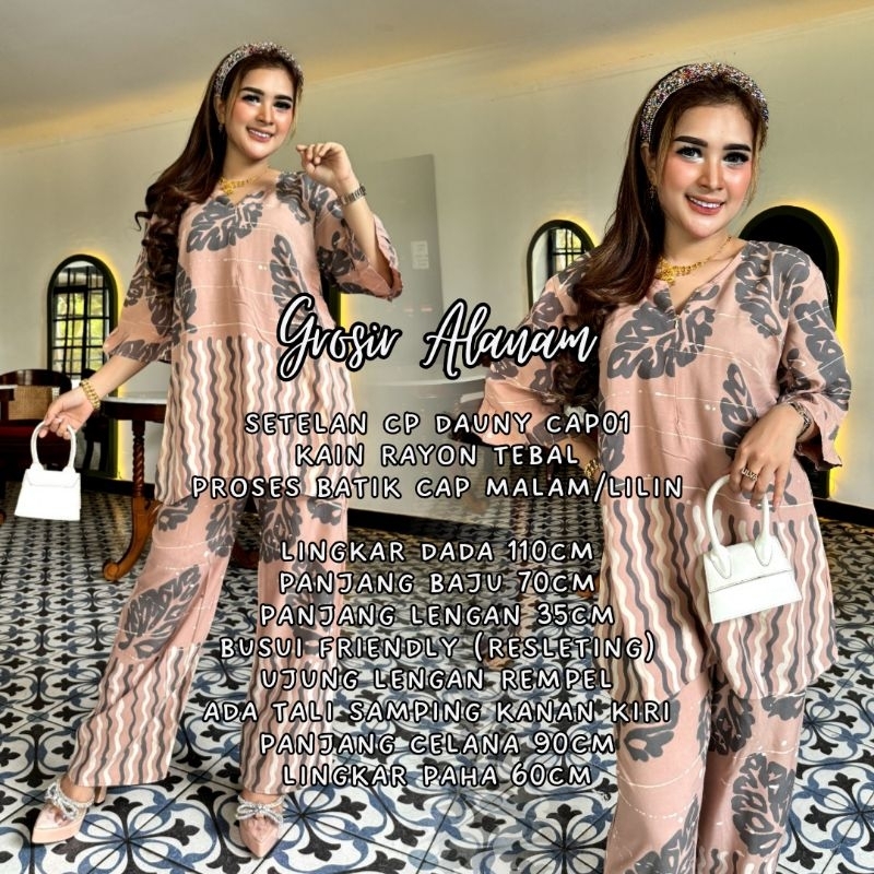 SET CP DAUNY - CP MENTARI - CP WINDY - Setelan Atasan dan Celana Panjang Batik Cap Malaman