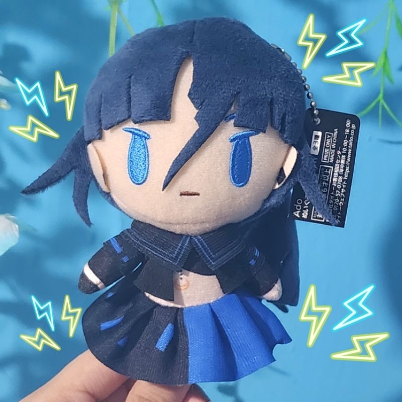 anime ado usseewa small plush merch