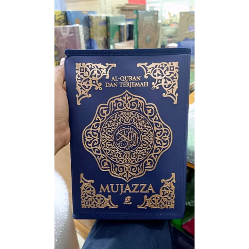 Al Quran Terjemah Mujazza Per Juz