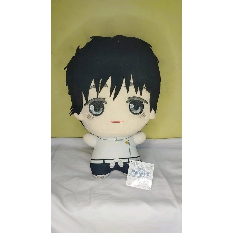 Okkotsu Yuta Big Chibigurumi - Jujutsu Kaisen 0