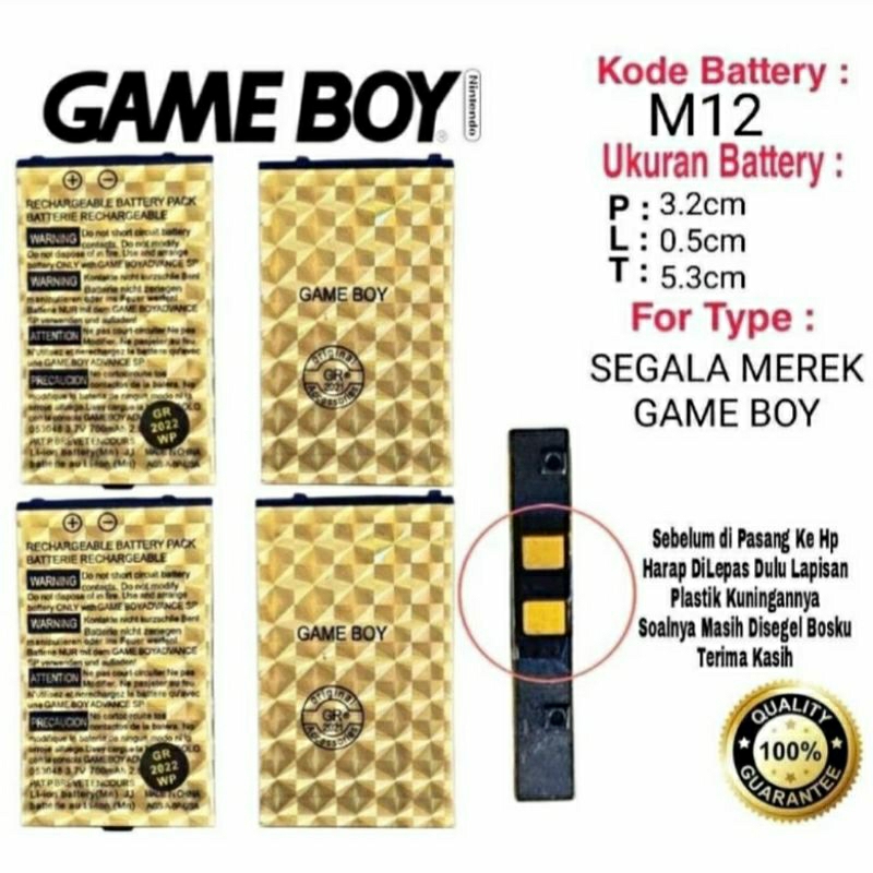 Batrei gameboy game pvp,pxp,p2p,Batrei universal khusus gameboy