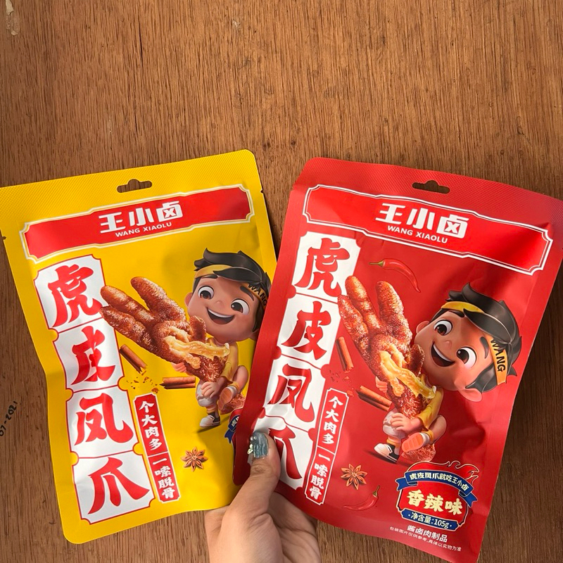 

Cemilan instan ceker ayam hu pi feng zhua 虎皮凤爪 105gr