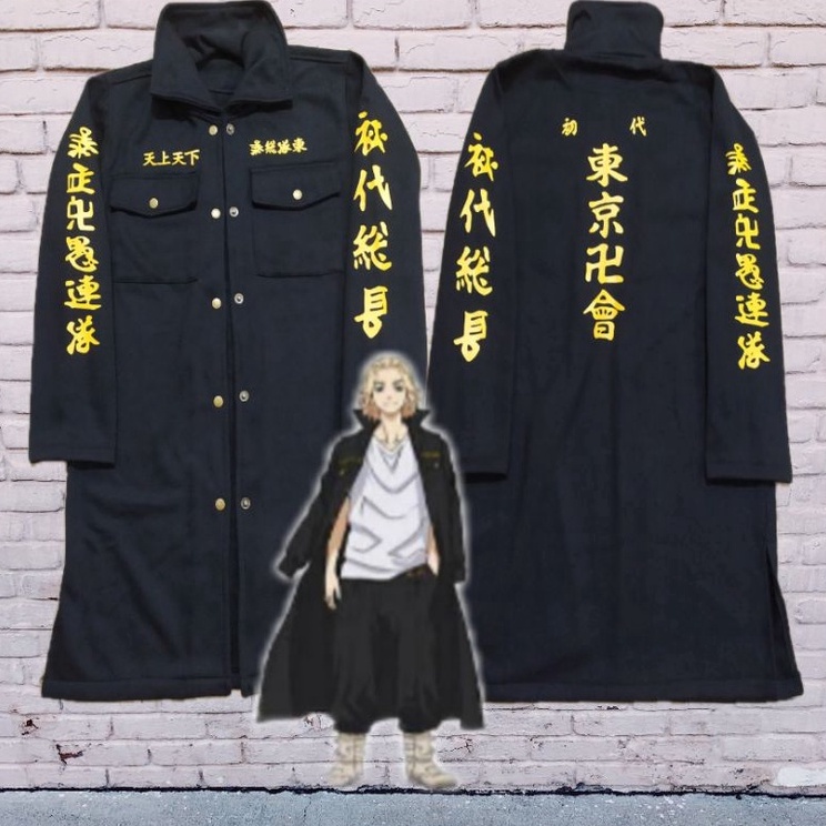 D!skon jubah anime tokyo revengers manji touman manjiro sano kancing Dijamin Ori