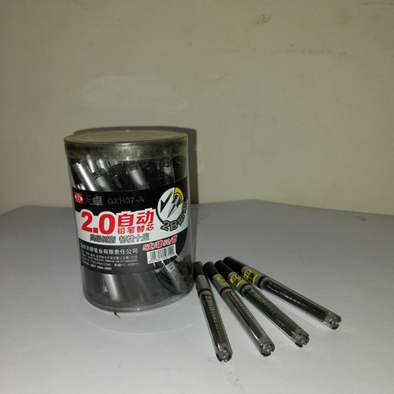 

(1 lusin) Refill / Isi Ulang Pensil Mekanik 2.0 Tizo GXH07-A